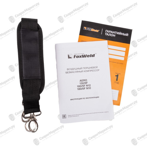 Компрессор безмасляный FoxWeld AERO 180/5F N12-8