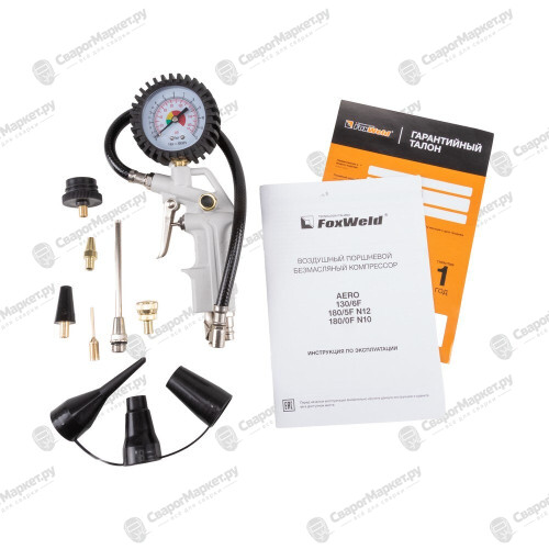 Компрессор безмасляный FoxWeld AERO 180/0F N10-6