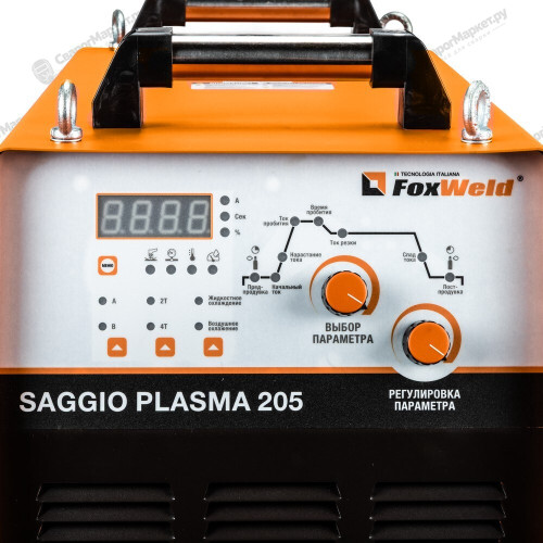 Аппарат плазменной резки FoxWeld SAGGIO PLASMA 205-5