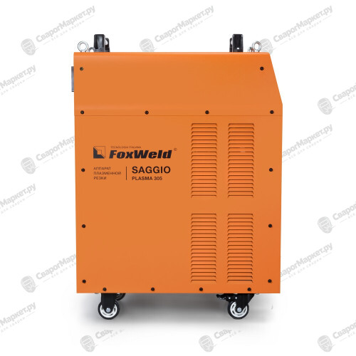 Аппарат плазменной резки FoxWeld SAGGIO PLASMA 305-2