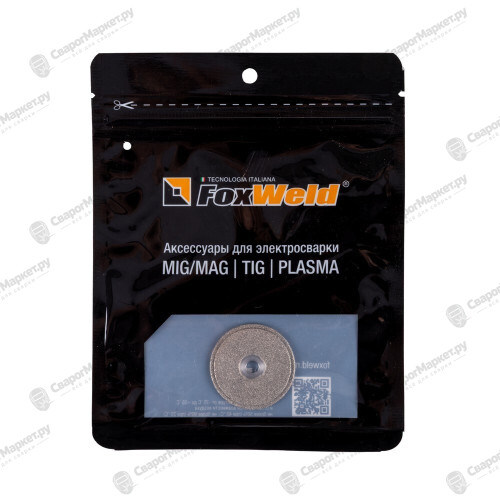 Диск алмазный для заточки вольфрамовых электродов FoxWeld FOXGRIND 36,8x5x1,8-2