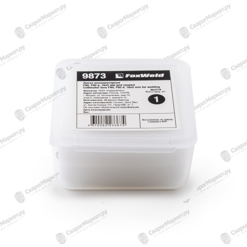 Линза коллиматорная FoxWeld FWL F60 д. 16х5 мм для сварки-2