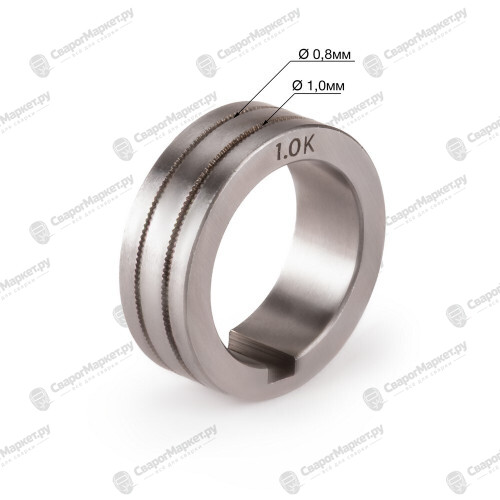 Ролик FoxWeld SAGGIO 350 HS, 500 HS K д.0,8-1,0 FLUX-1