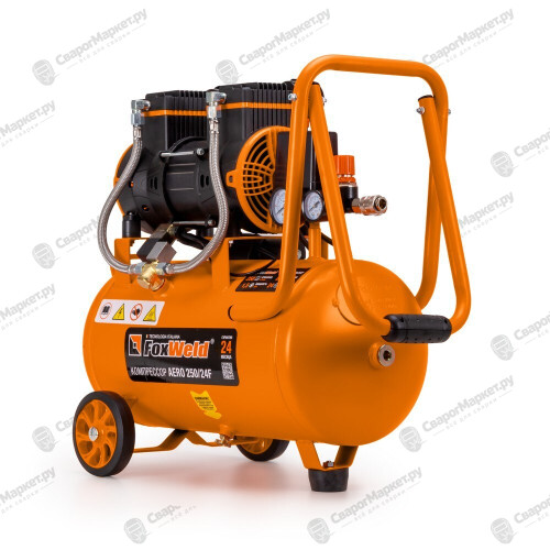 Компрессор безмасляный FoxWeld AERO 250/24F
