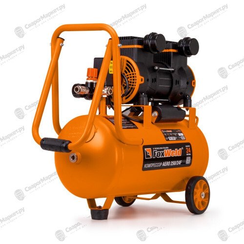 Компрессор безмасляный FoxWeld AERO 250/24F-2