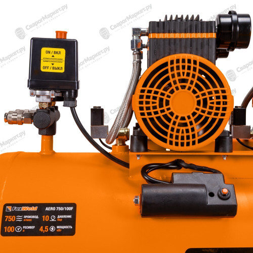 Компрессор безмасляный FoxWeld AERO 750/100F-8