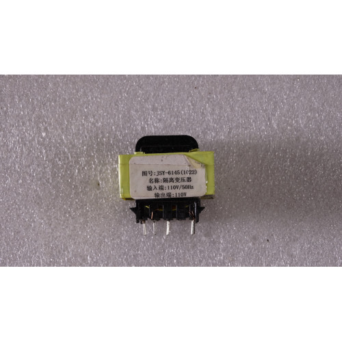 Трансформатор JSY-6145 (88892, D03571, 10006173)