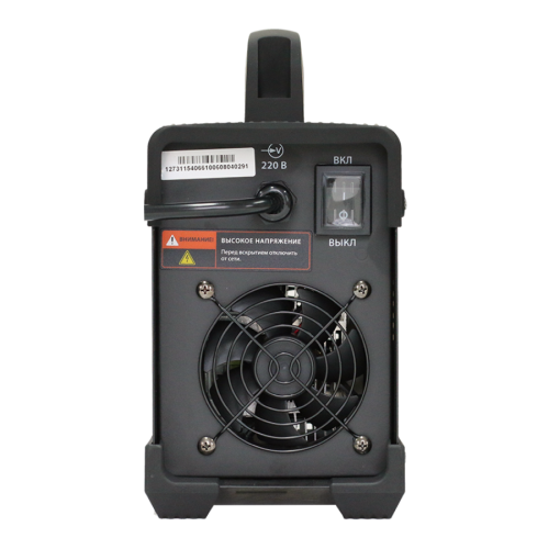 Сварог REAL ARC 200 BLACK (Z238)-2