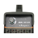 Сварог REAL ARC 200 BLACK (Z238)