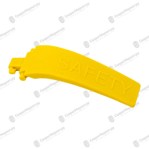 Предохранитель (CS) IHJ0722