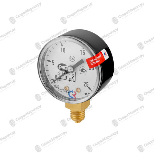 Манометр ТМ-210Р (0-25 МПа) M12x1.5 ГАЗ-1