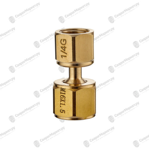 Переходник 1/4 (внут)-М16×1.5 (внут) IZT5682