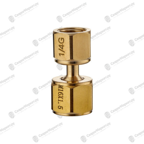 Переходник 1/4 (внут)-М16×1.5 (внут) IZT5682-1