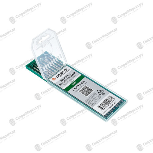 Вольфрамовый электрод WP Ø2.4×175