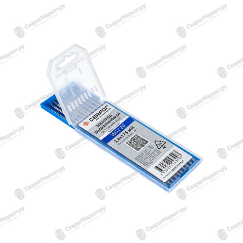 Вольфрамовый электрод WGY 20 Ø2.4×175
