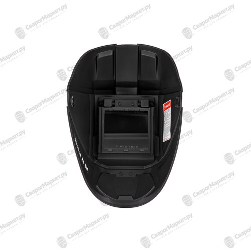 Сварочная маска SMART-1-3