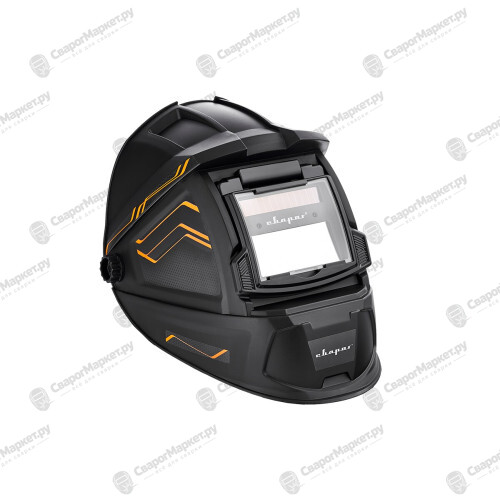 Сварочная маска SMART-3-2