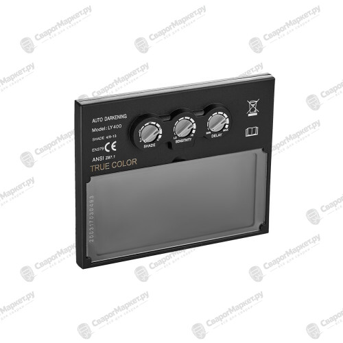 Сварочная маска SMART-3-5