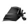 Сварочная маска TECH С20I TRUE COLOR PLUS®