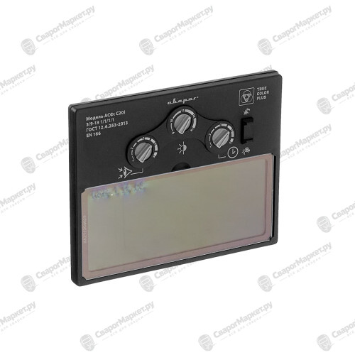Сварочная маска TECH С20I TRUE COLOR PLUS®-5