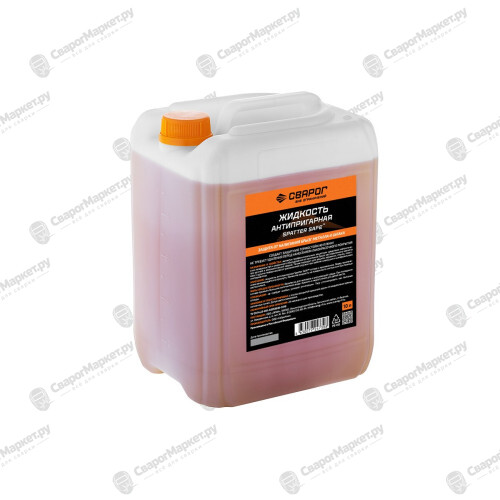 Жидкость антипригарная Spatter Safe 10 л