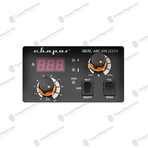 Сварочный инвертор Сварог REAL ARC 250 (Z231)-2