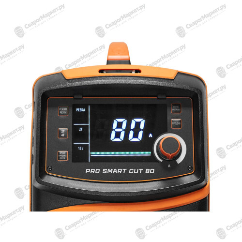Аппарат плазменной резки Сварог PRO SMART CUT 80 (L225S)-6