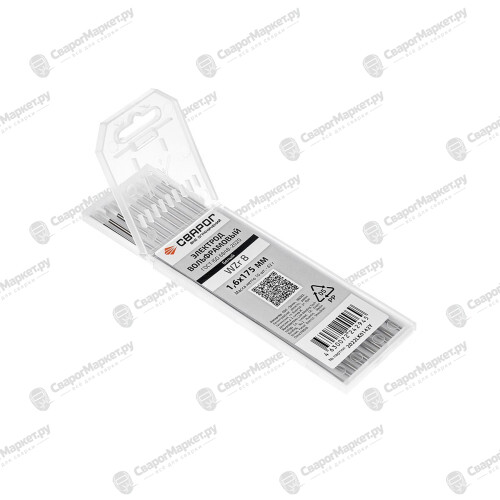 Вольфрамовый электрод WZr 8 Ø1.6×175