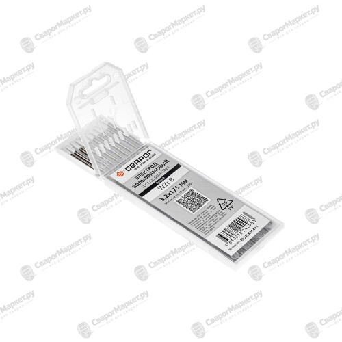 Вольфрамовый электрод WZr 8 Ø3.2×175