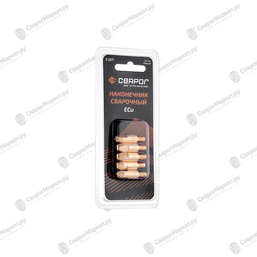 Наконечник сварочный M6×28 E-CU Ø1.0 ICU0004-10-SVA