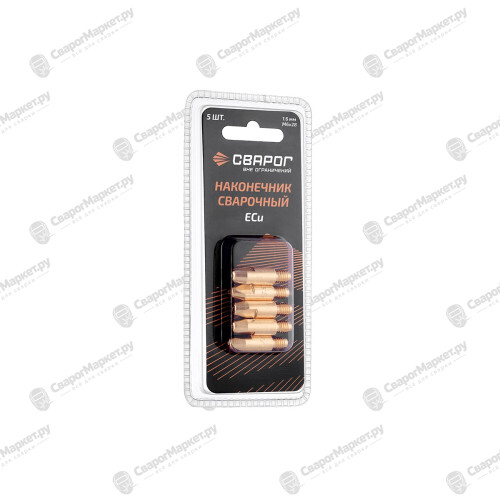 Наконечник сварочный M6×28 E-CU Ø1.6 ICU0004-16-SVA