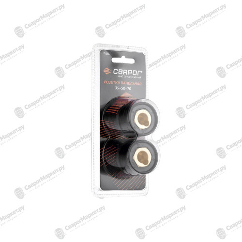 Розетка панельная 35-70 ISQ0053 -SVA