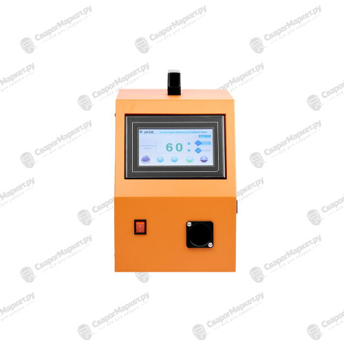 Аппарат лазерной сварки Сварог LASER WELD 1500 2.0-5