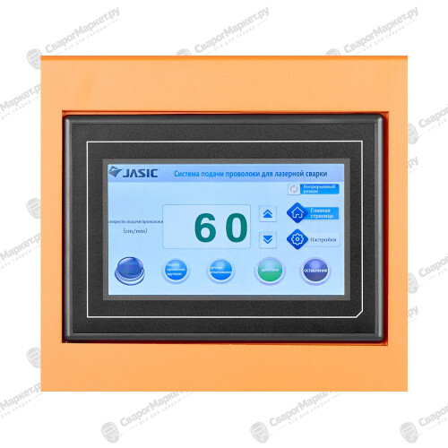 Аппарат лазерной сварки Сварог LASER WELD 1500 2.0-6