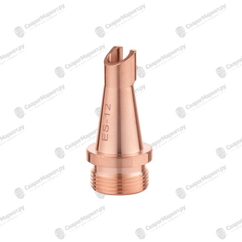 Сопло ES12 Laser Weld 3.0-2