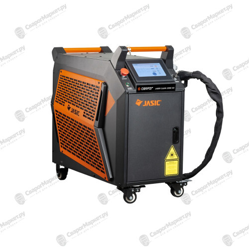 Аппарат лазерной очистки Сварог LASER CLEAN 2000 3.0