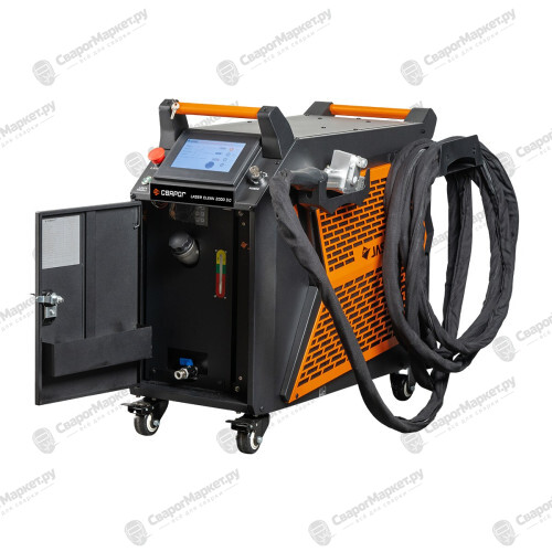 Аппарат лазерной очистки Сварог LASER CLEAN 2000 3.0-2