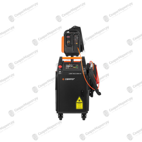Аппарат лазерной сварки Сварог LASER WELD 2000 3.0-9