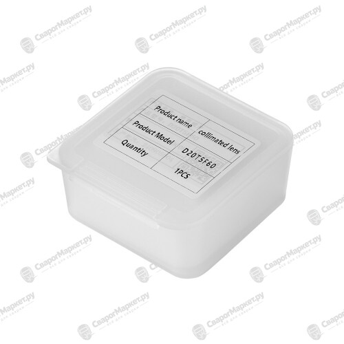 Линза коллиматорная Laser Clean 3.0-2