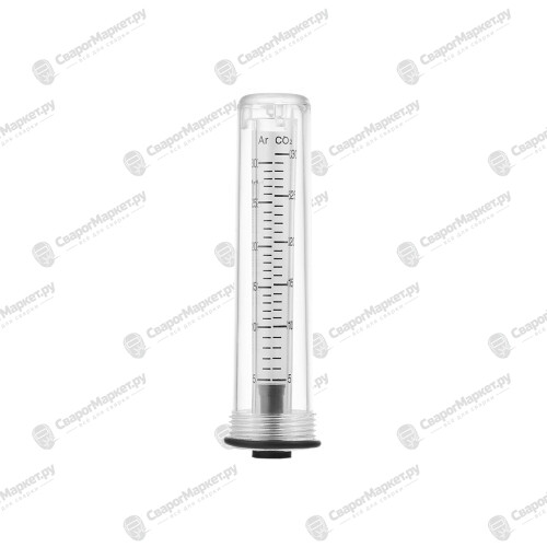 Ротаметр-колба комплект для регуляторов PRO CONTROL AR/CO2 1Р/2Р (Ar/CO2 5-30л/мин, поплавковый)