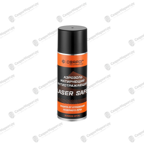 Аэрозоль матирующий антиотражающий Laser Safe-1