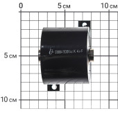 Конденсатор CBB84-500VAC-4uF-K