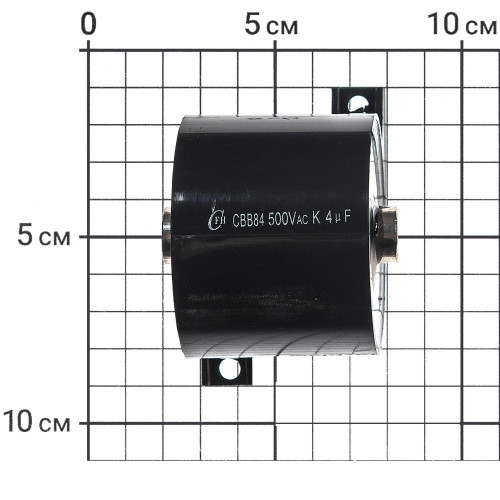 Конденсатор CBB84-500VAC-4uF-K