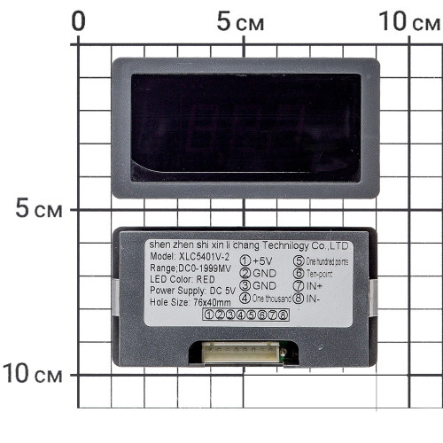 Цифровой дисплей XLC5401 (TIG250(R22))