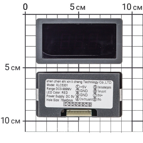 Цифровой дисплей XLC5301V-1
