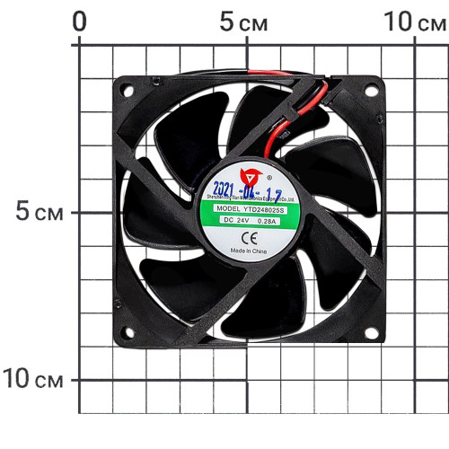 Вентилятор DC 24В 80х80х25 0.28A (200 мм)