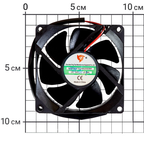 Вентилятор DC 24В 80х80х25 0.24A (350мм)