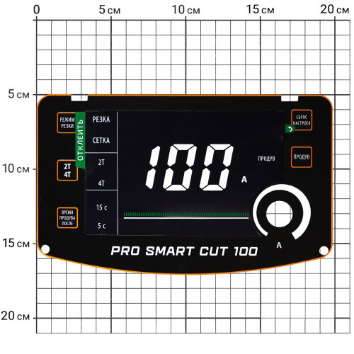 Накладка на лицевую панель PRO SMART CUT100(L221S)