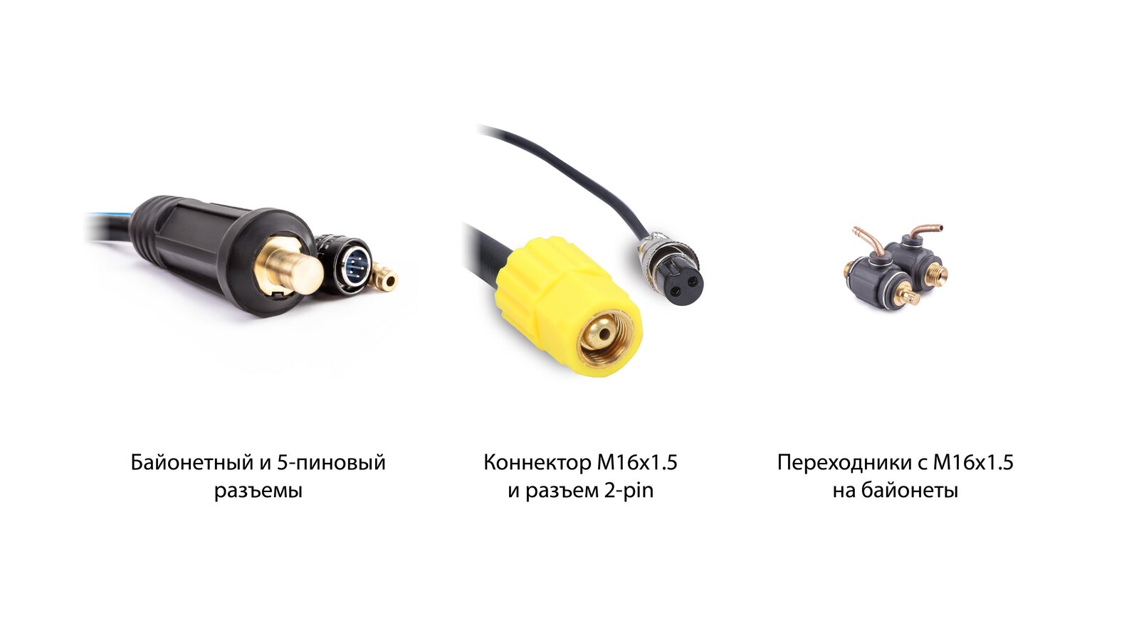 TIG-горелка – основные критерии выбора