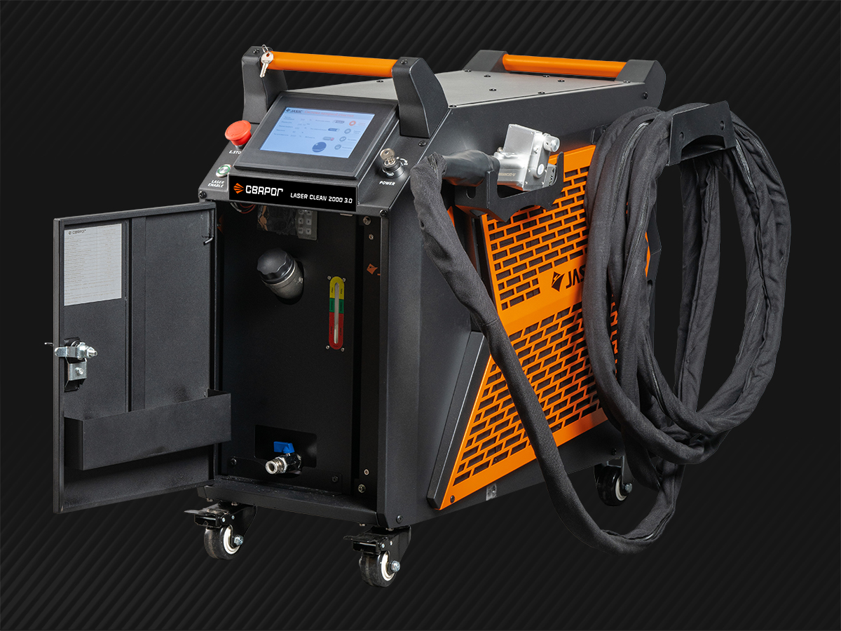 Новинка! Аппарат для ручной лазерной очистки LASER CLEAN 2000 3.0